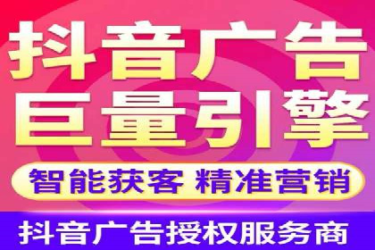 案例解读：百度竞价运营如何实现盈利